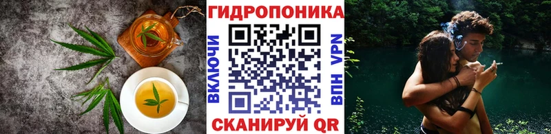 Еда ТГК конопля  закладки  Лахденпохья 