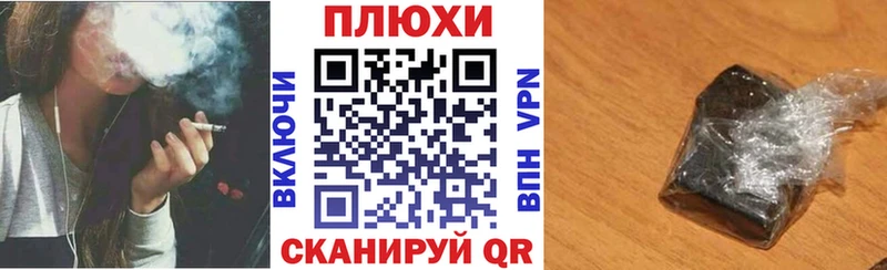 Гашиш Ice-O-Lator  mega вход  Лахденпохья 