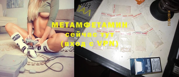 не бодяженный Балахна