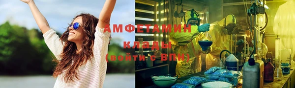 СК Баксан