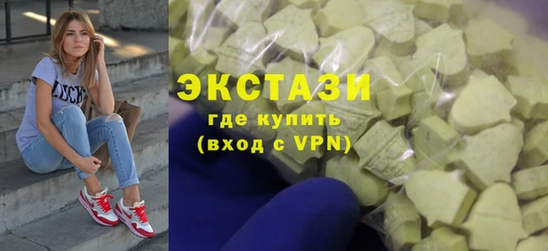 СК Баксан