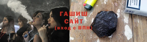 не бодяженный Балахна