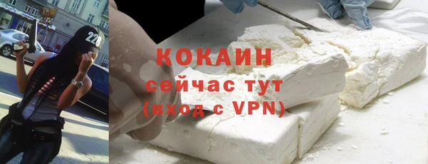 СК Баксан