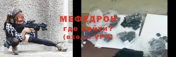 гашиш Балабаново
