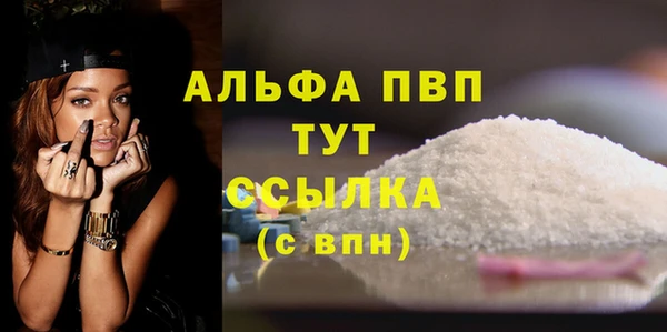 СК Баксан