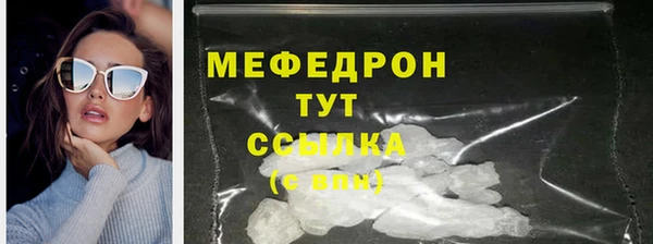 СК Баксан