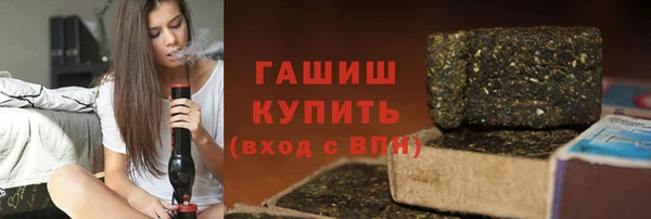 не бодяженный Балахна