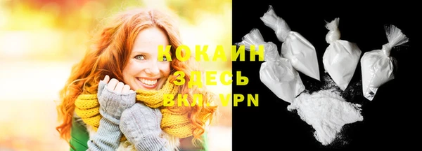 СК Баксан
