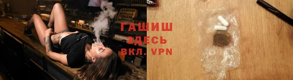не бодяженный Балахна