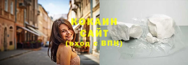СК Баксан