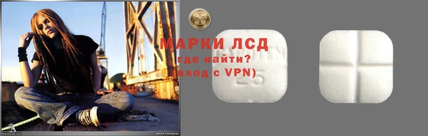 гашиш Балабаново