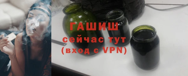 СК Баксан