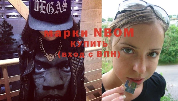 не бодяженный Балахна