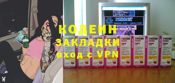СК Баксан