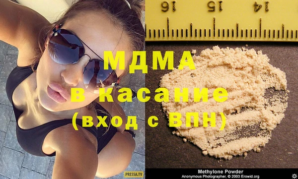 не бодяженный Балахна
