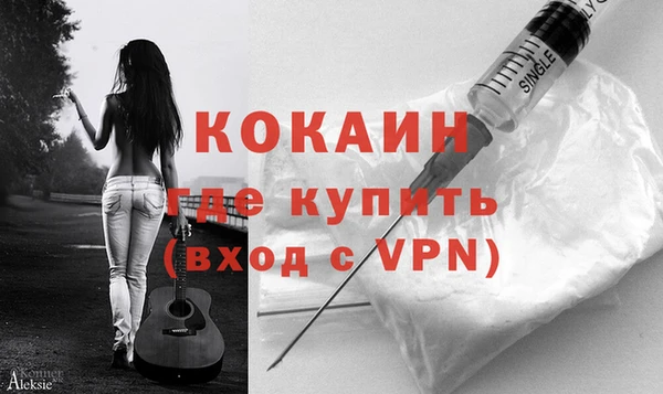 гашиш Балабаново