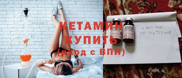 не бодяженный Балахна