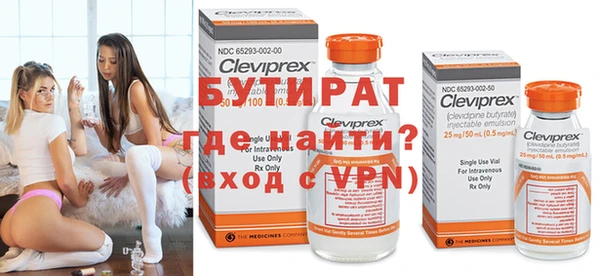 гашиш Балабаново