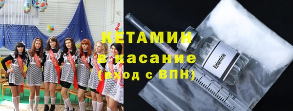 гашиш Балабаново