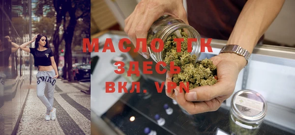 гашиш Балабаново