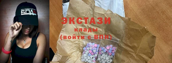 СК Баксан