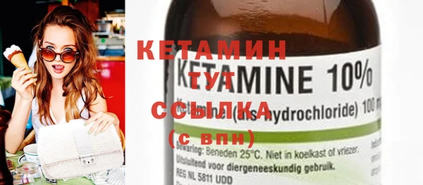 не бодяженный Балахна