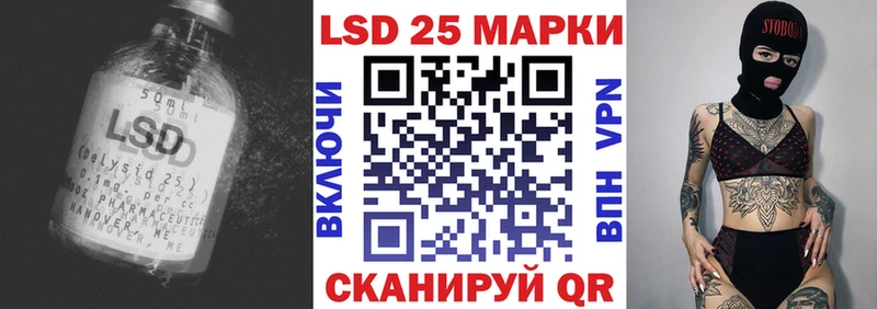 Лсд 25 экстази кислота  OMG рабочий сайт  Лахденпохья 