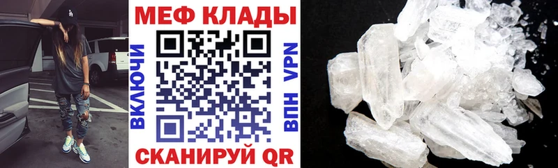МЕФ 4 MMC  Лахденпохья 